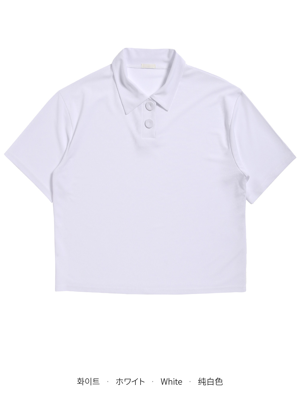 くるみボタンポロカラーTシャツ・全4色 | DHOLIC | 詳細画像25