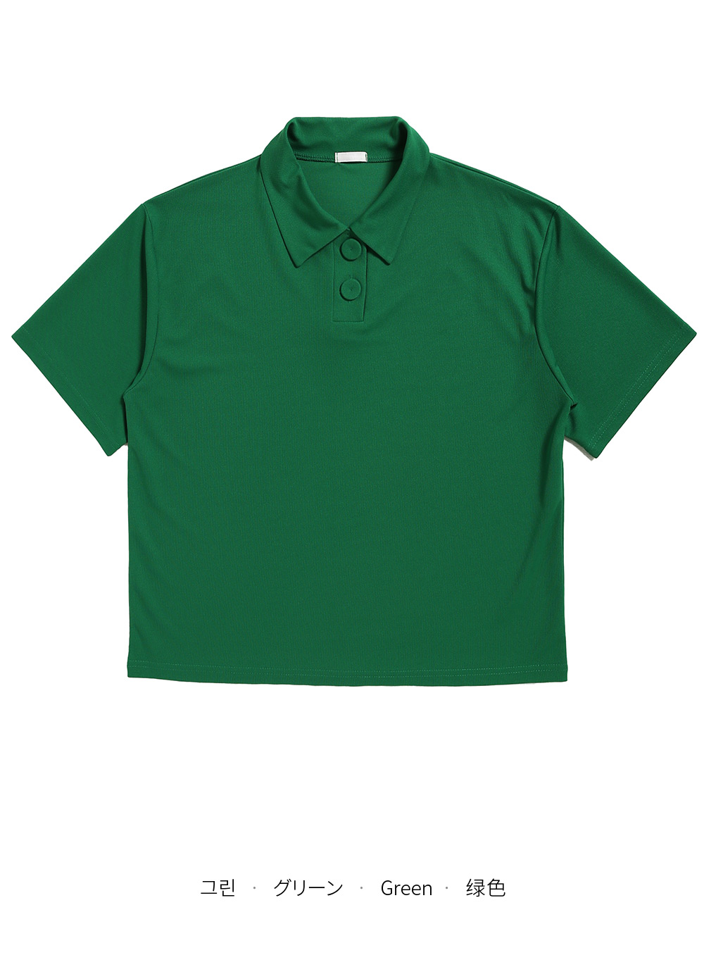 くるみボタンポロカラーTシャツ・全4色 | DHOLIC | 詳細画像28