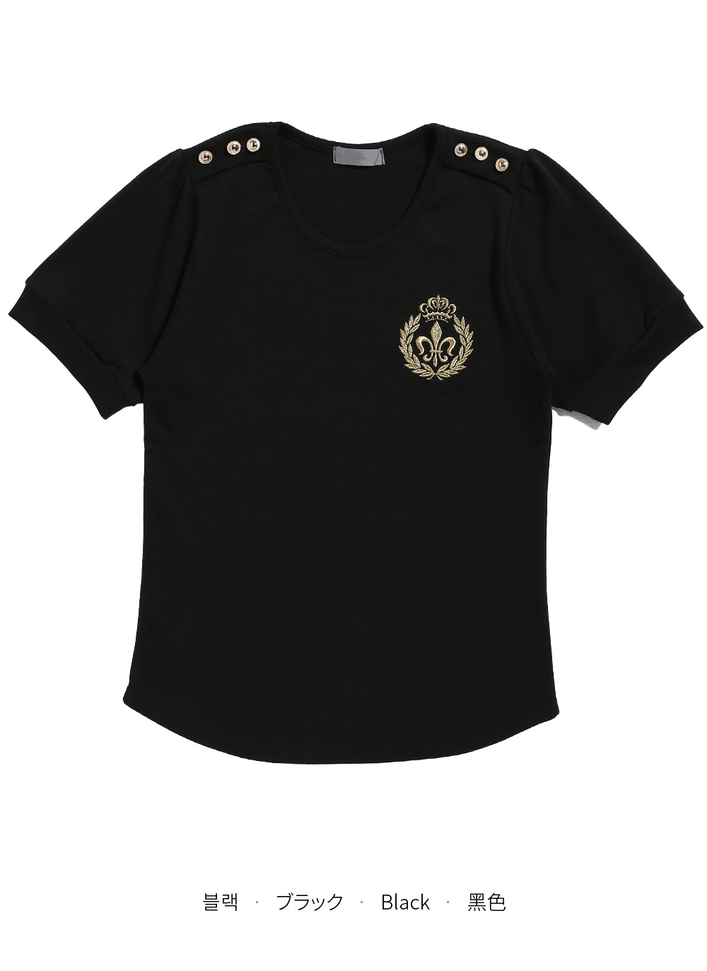 ゴールドボタン刺繍ロゴTシャツ・全3色 | DHOLIC | 詳細画像22