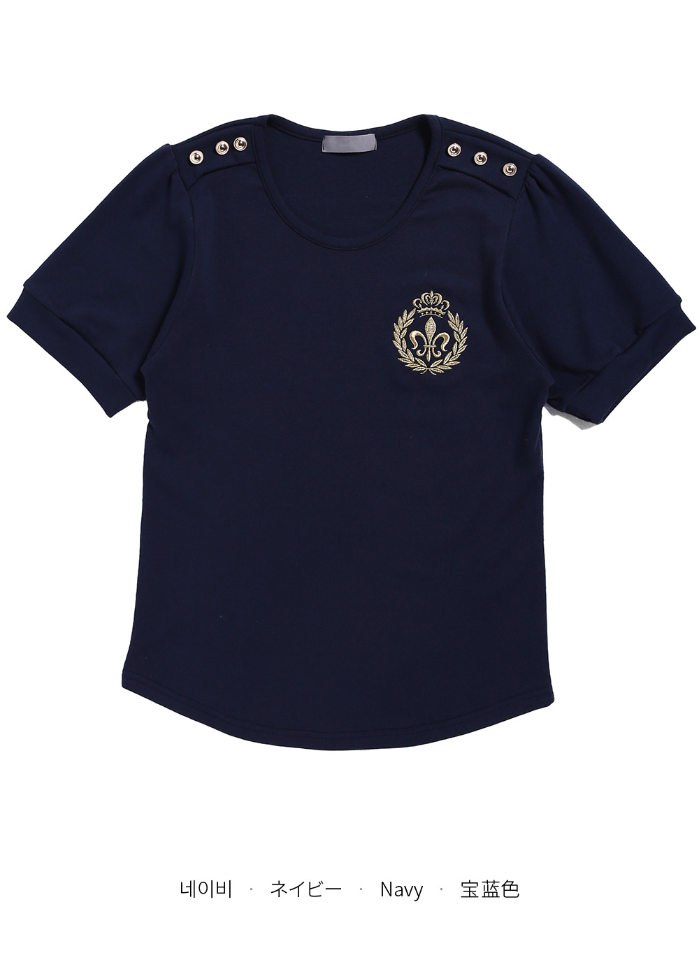 ゴールドボタン刺繍ロゴTシャツ・全3色 | DHOLIC | 詳細画像23