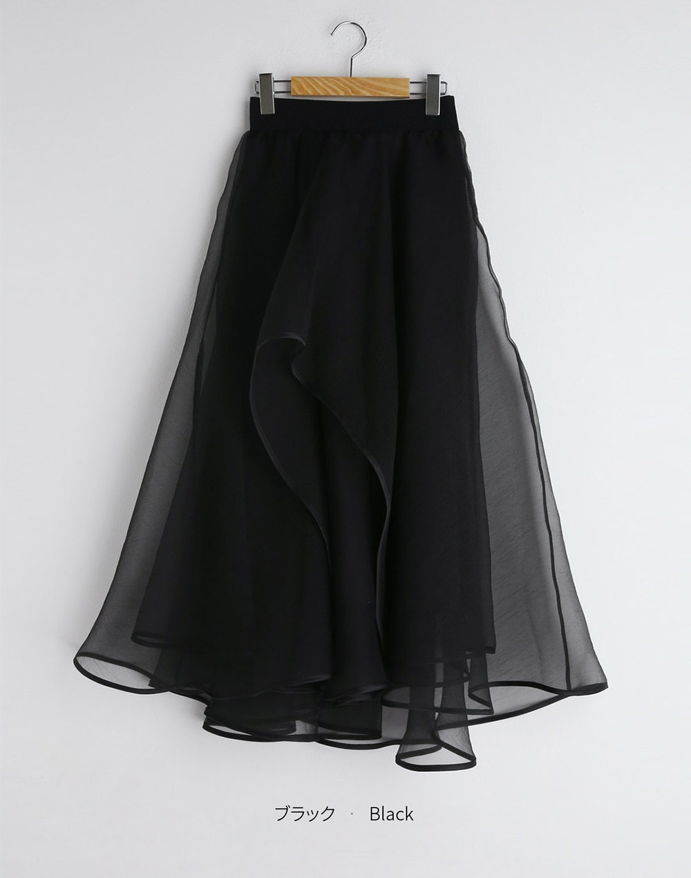 unbalanced layered sheer skirt | 詳細画像24