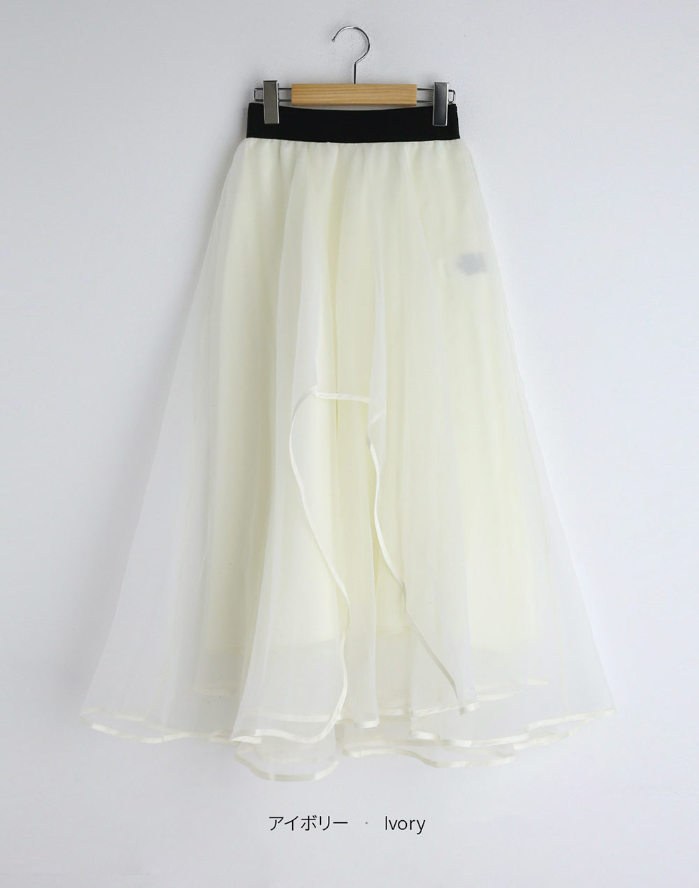 unbalanced layered sheer skirt | 詳細画像25