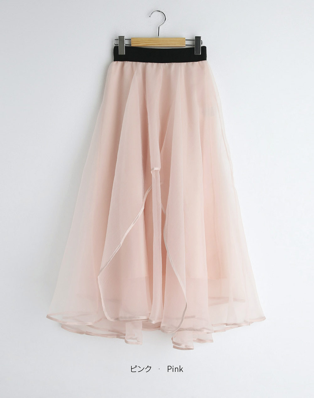unbalanced layered sheer skirt | 詳細画像26