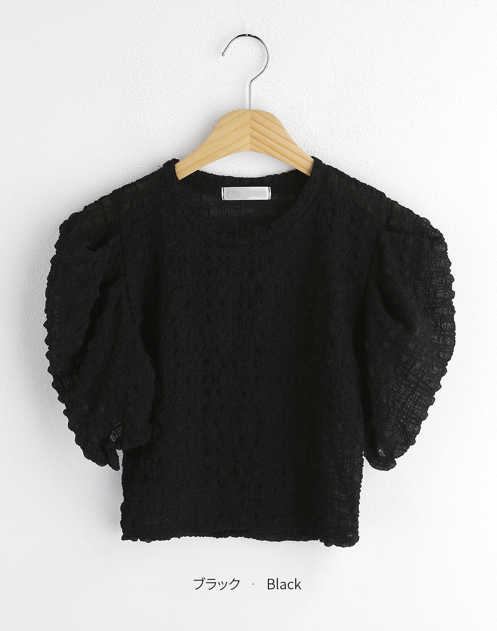 embossing puff sleeve blouse | 詳細画像16