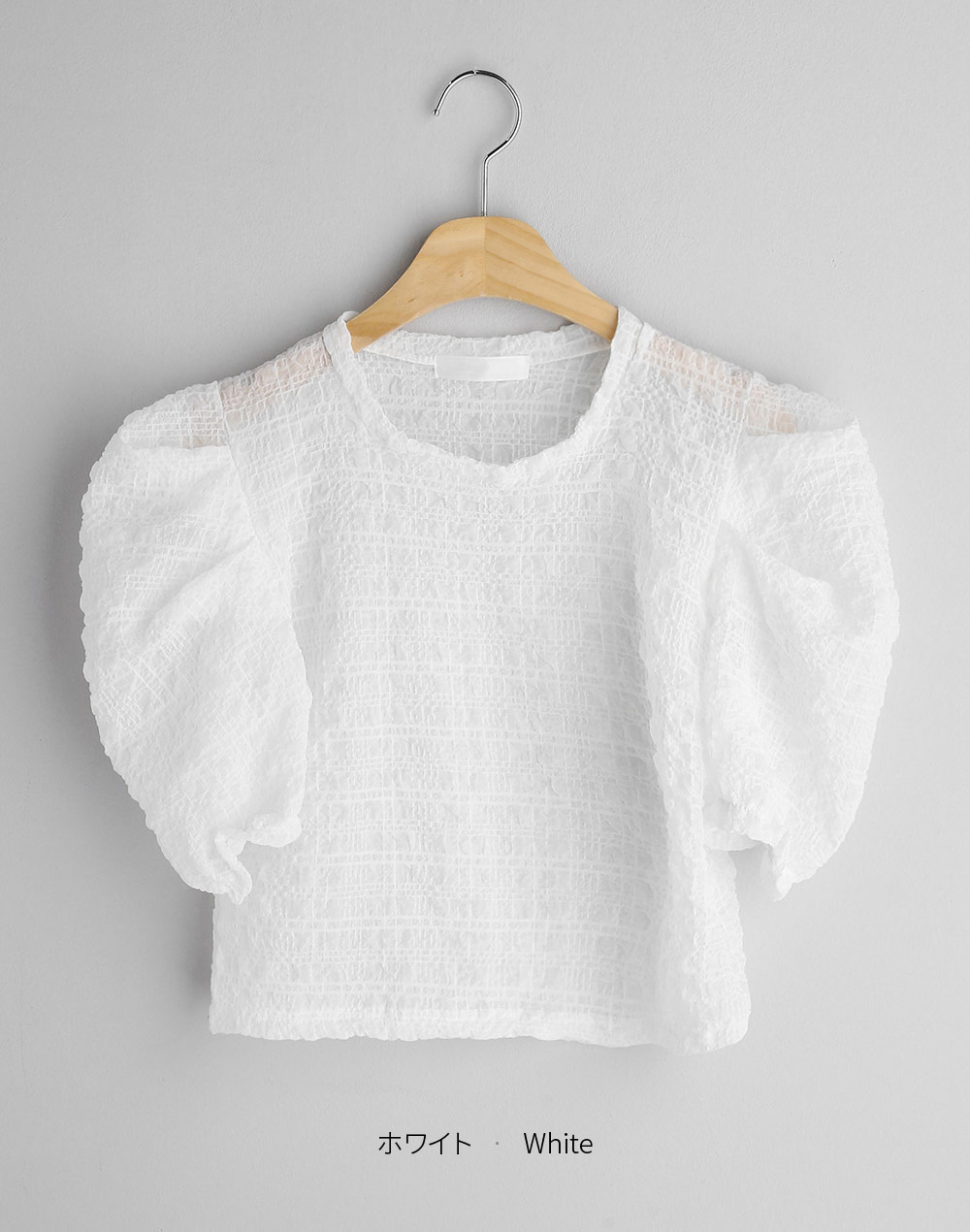 embossing puff sleeve blouse | 詳細画像17