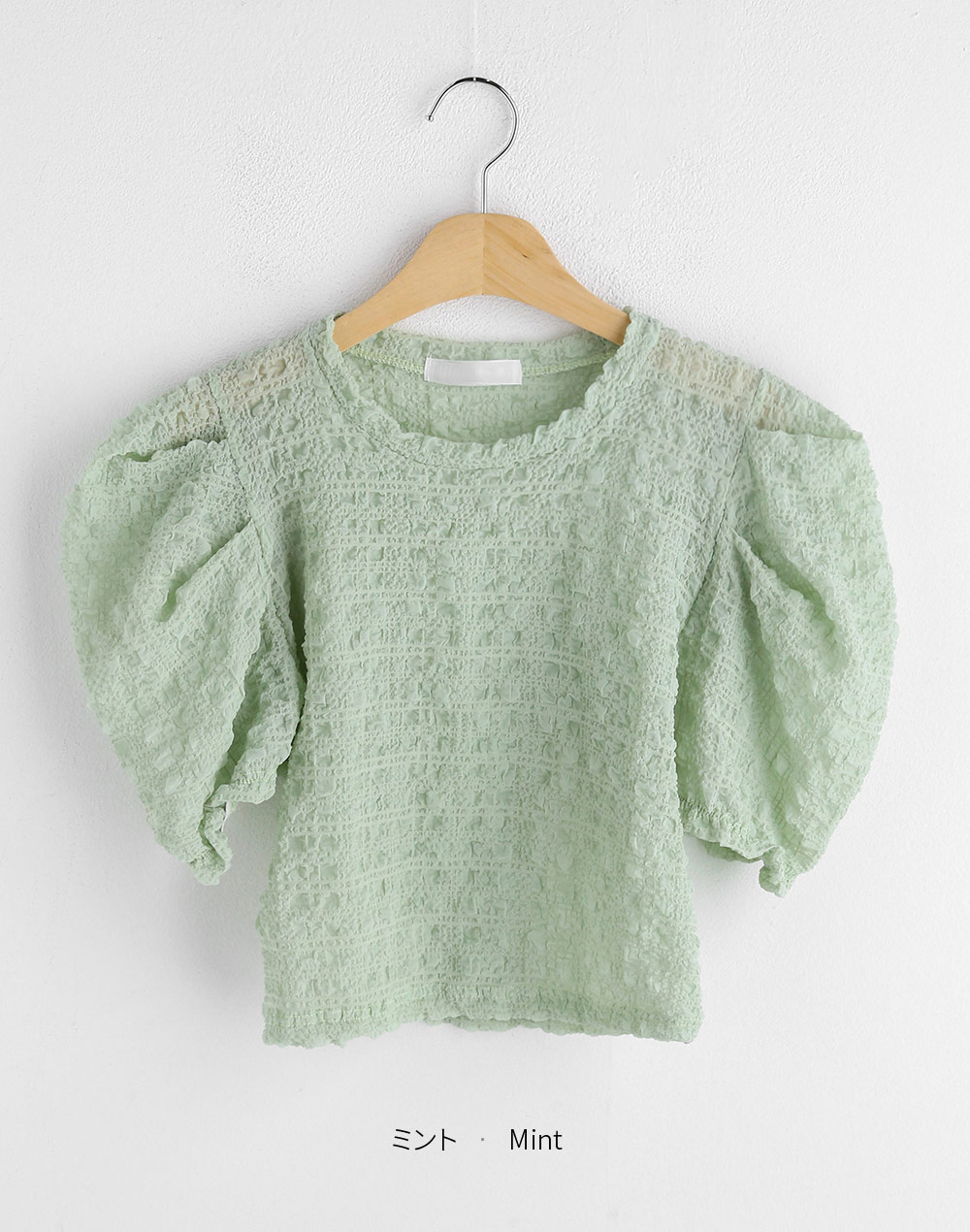 embossing puff sleeve blouse | 詳細画像18