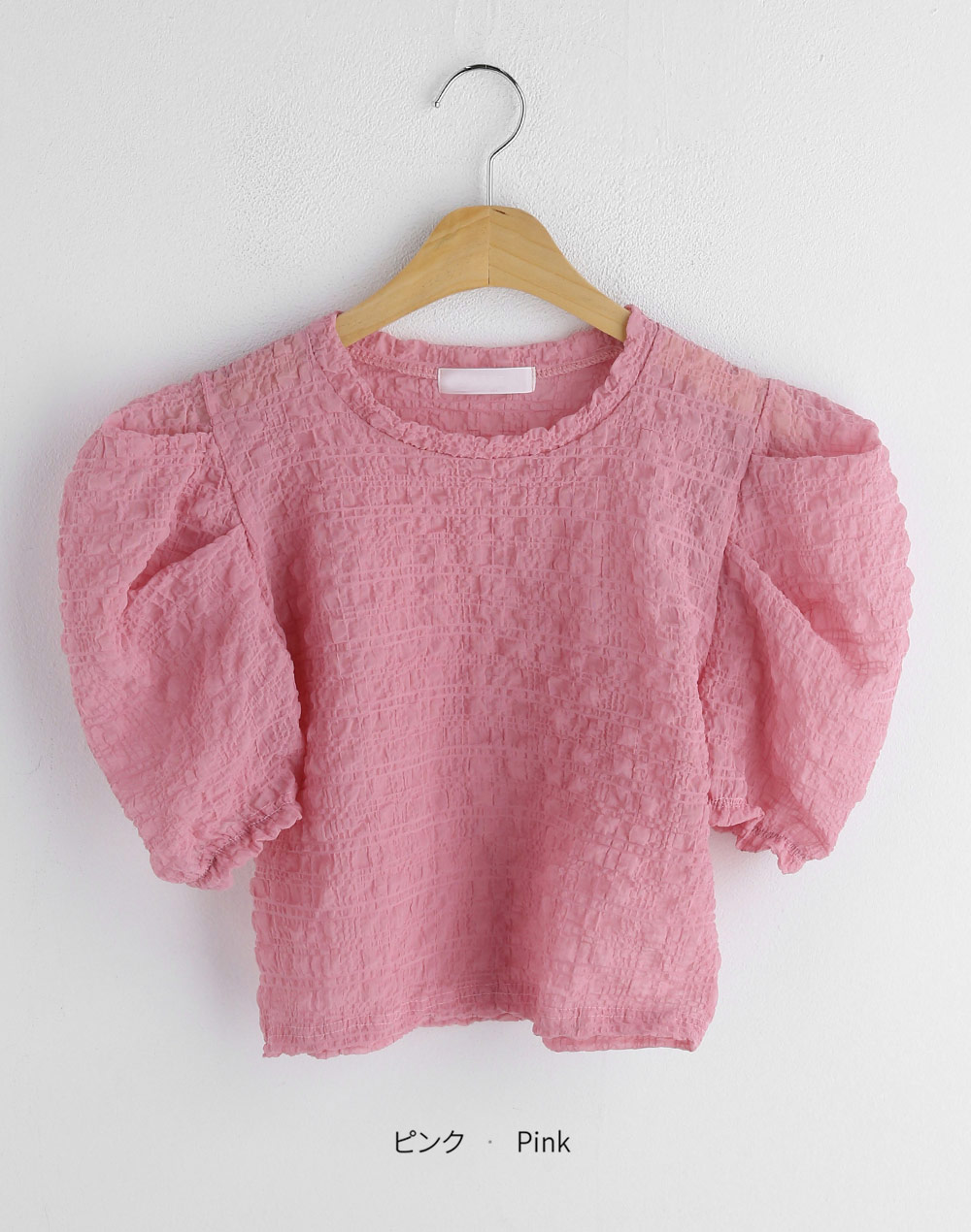 embossing puff sleeve blouse | 詳細画像19