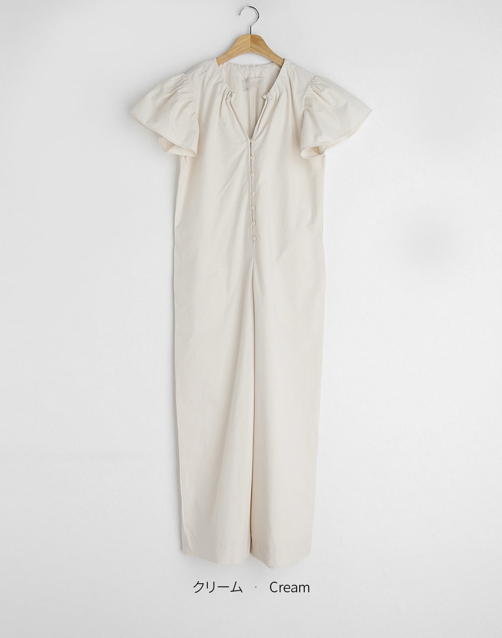 frill sleeve jumpsuits | 詳細画像19