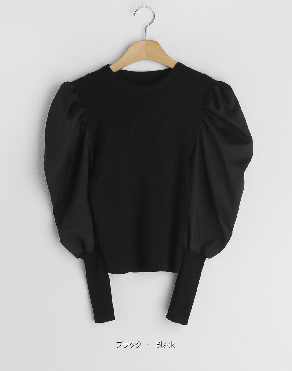 power shoulder knit | 詳細画像15