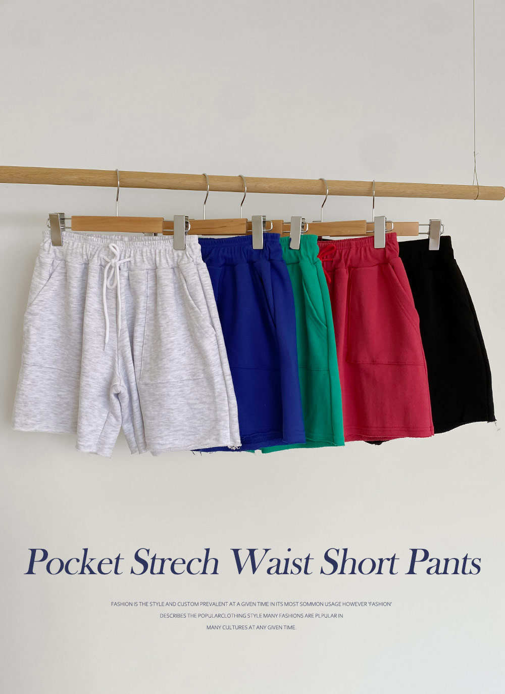 ポケットスウェットショートパンツ・全5色 | DHOLIC | 詳細画像2