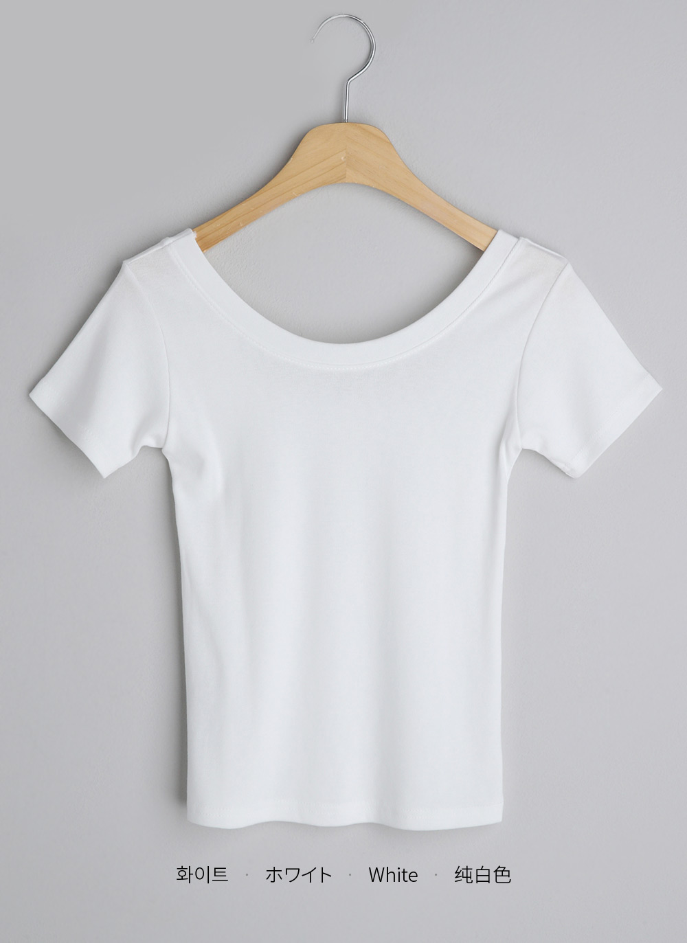 2WAYネック半袖Tシャツ・全4色 | DHOLIC | 詳細画像36