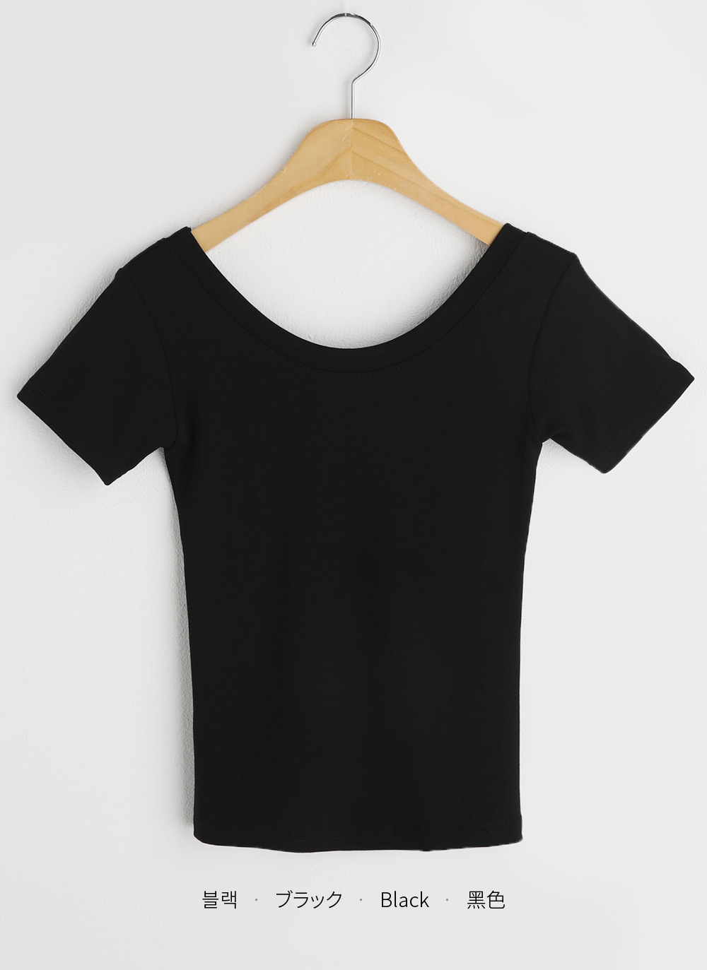 2WAYネック半袖Tシャツ・全4色 | DHOLIC | 詳細画像38