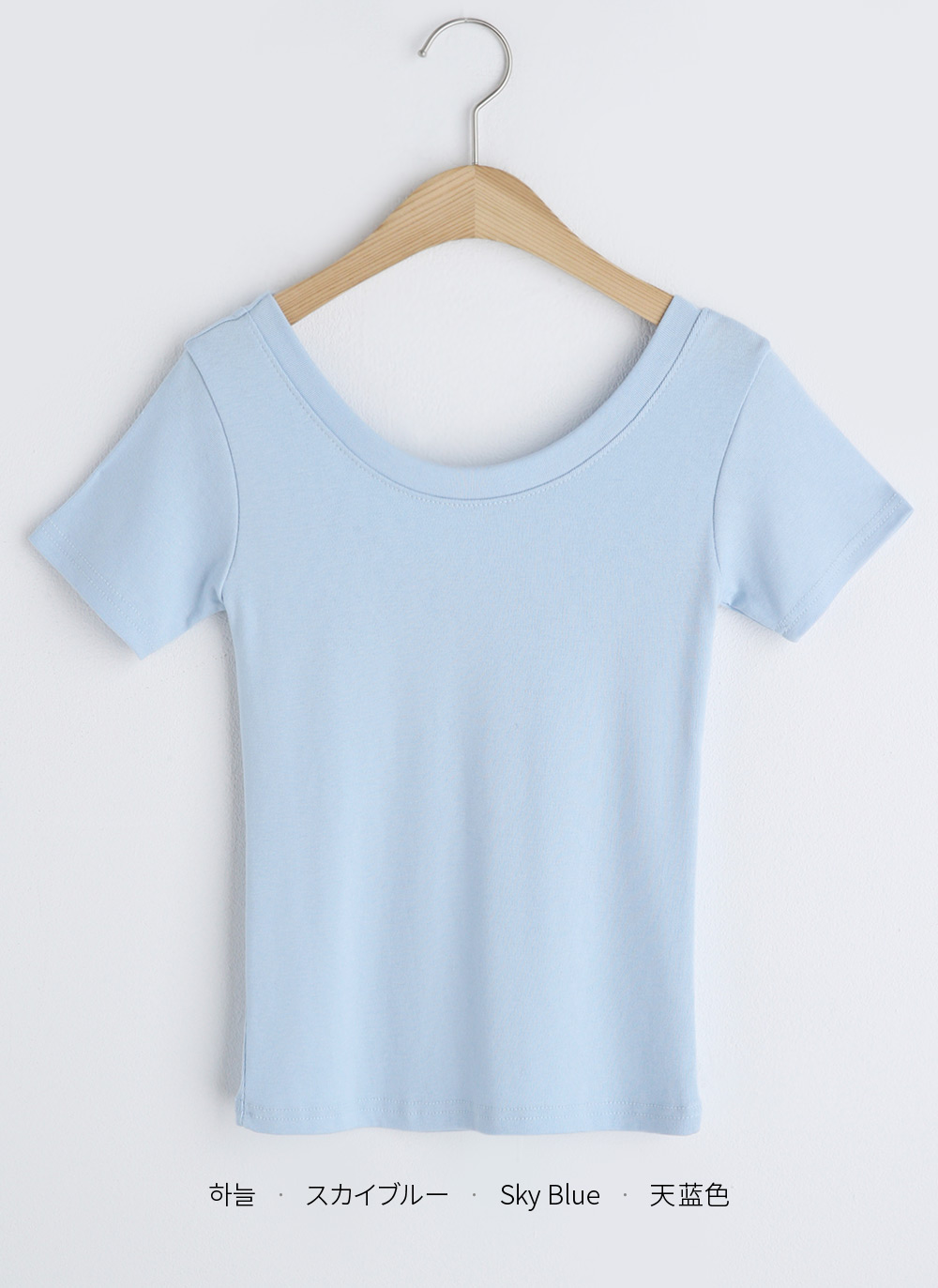 2WAYネック半袖Tシャツ・全4色 | DHOLIC | 詳細画像39