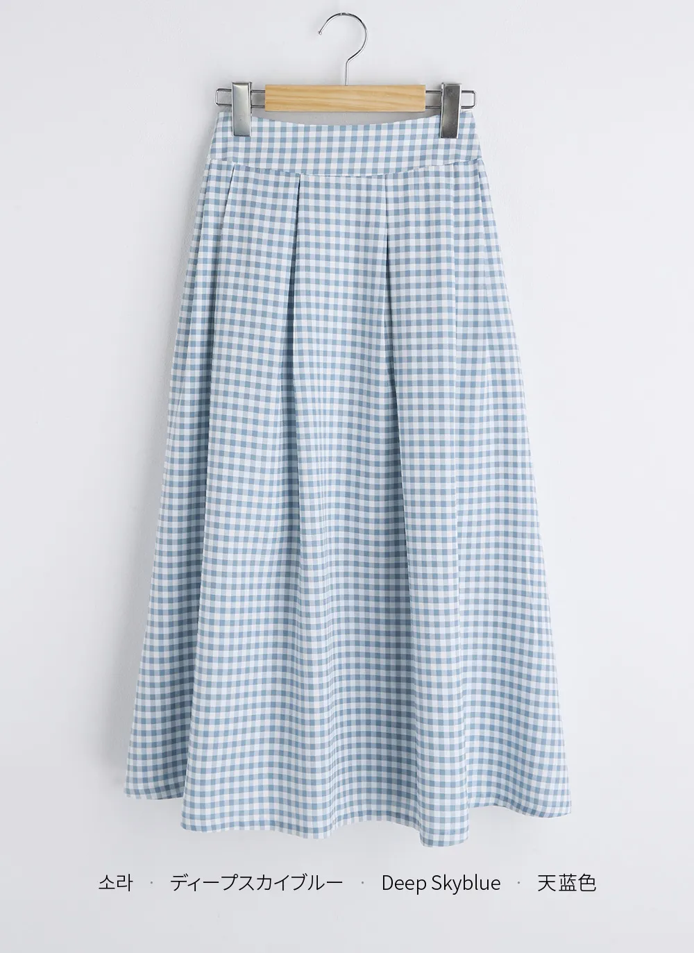ギンガムチェックタックスカート・全4色 | レディースファッション通販  