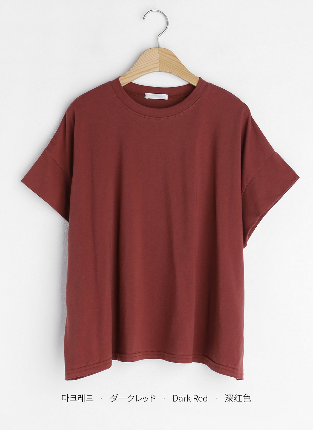 ショートスリーブTシャツ・全5色 | DHOLIC PLUS | 詳細画像22