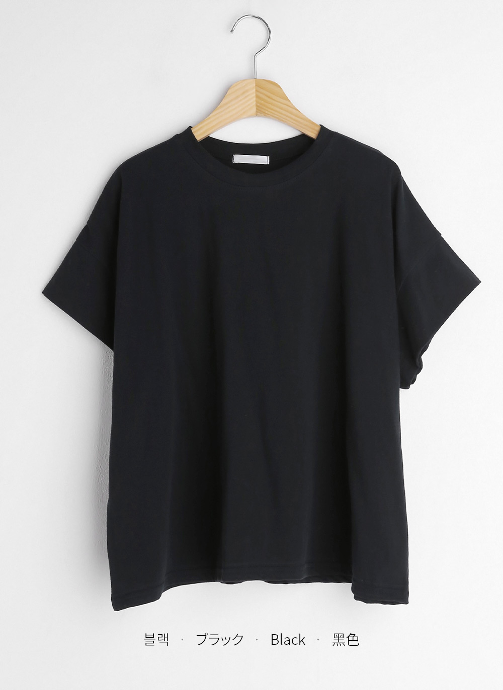 ショートスリーブTシャツ・全5色 | DHOLIC PLUS | 詳細画像24