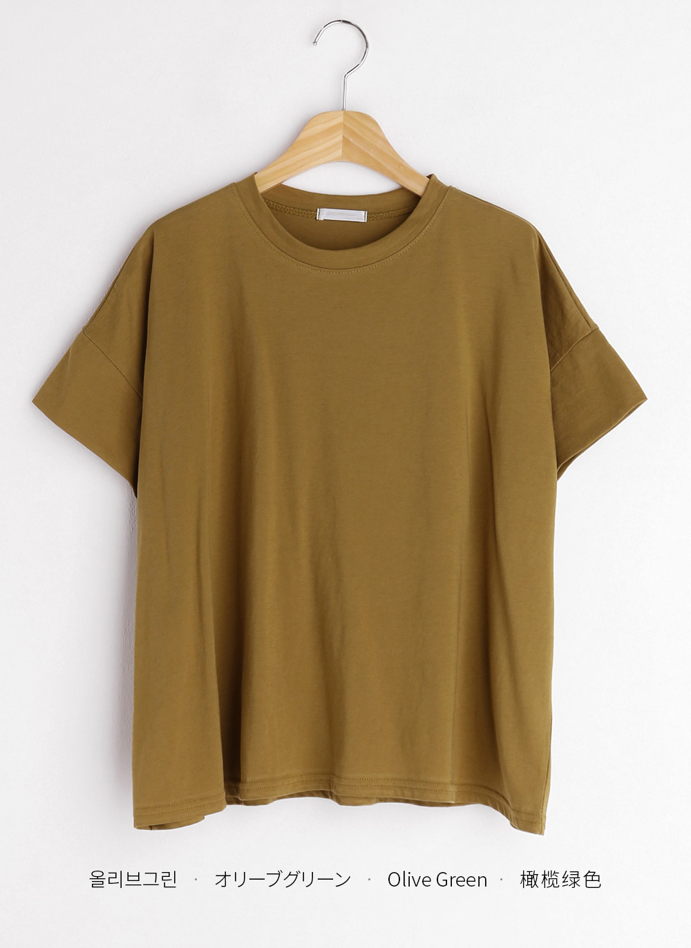 ショートスリーブTシャツ・全5色 | DHOLIC PLUS | 詳細画像25