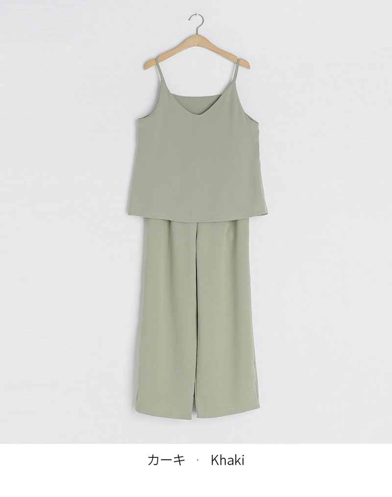 キャミソールセットアップ | レディースファッション通販 - DHOLIC