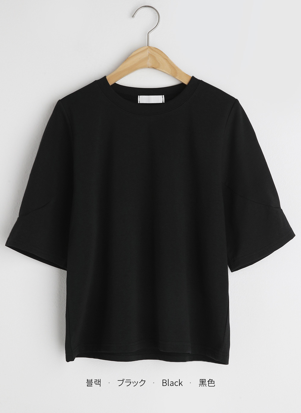 タックスリーブTシャツ・全3色 | DHOLIC | 詳細画像18