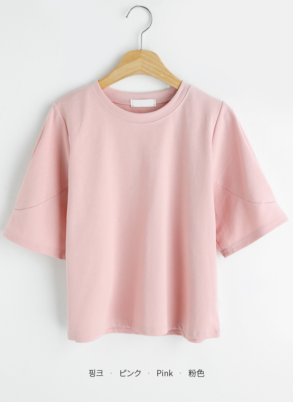 タックスリーブTシャツ・全3色 | DHOLIC | 詳細画像19