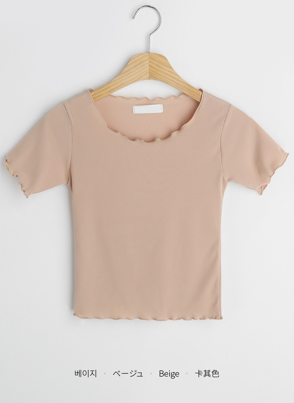 メロウヘムリブ半袖Tシャツ・全4色 | DHOLIC | 詳細画像24