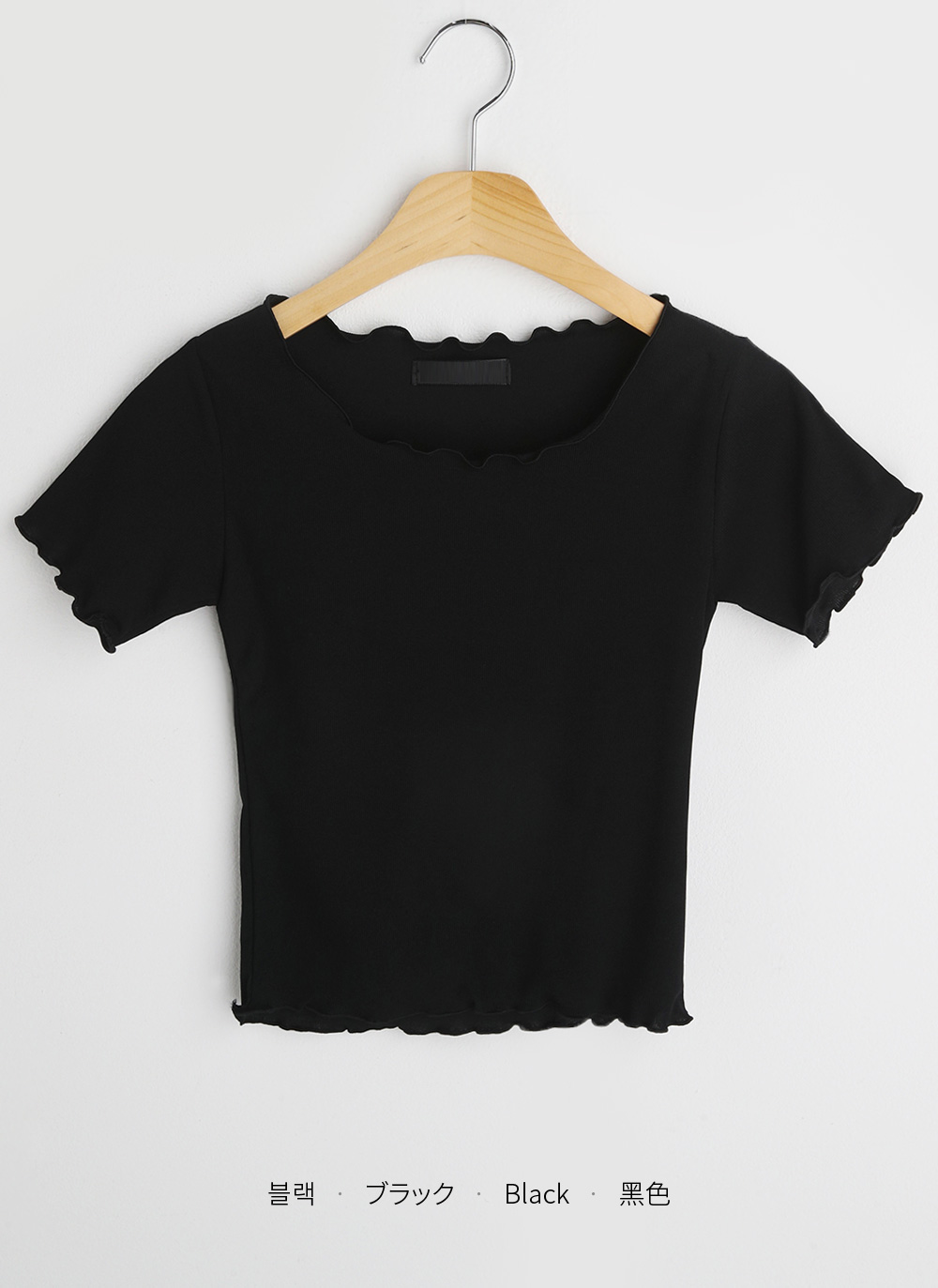 メロウヘムリブ半袖Tシャツ・全4色 | DHOLIC | 詳細画像25