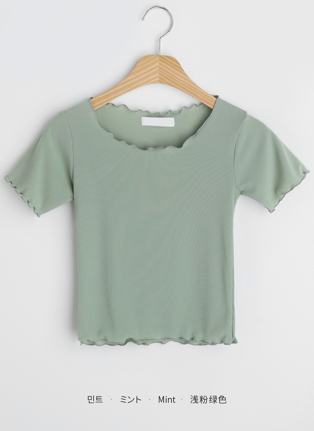 メロウヘムリブ半袖Tシャツ・全4色 | DHOLIC | 詳細画像26