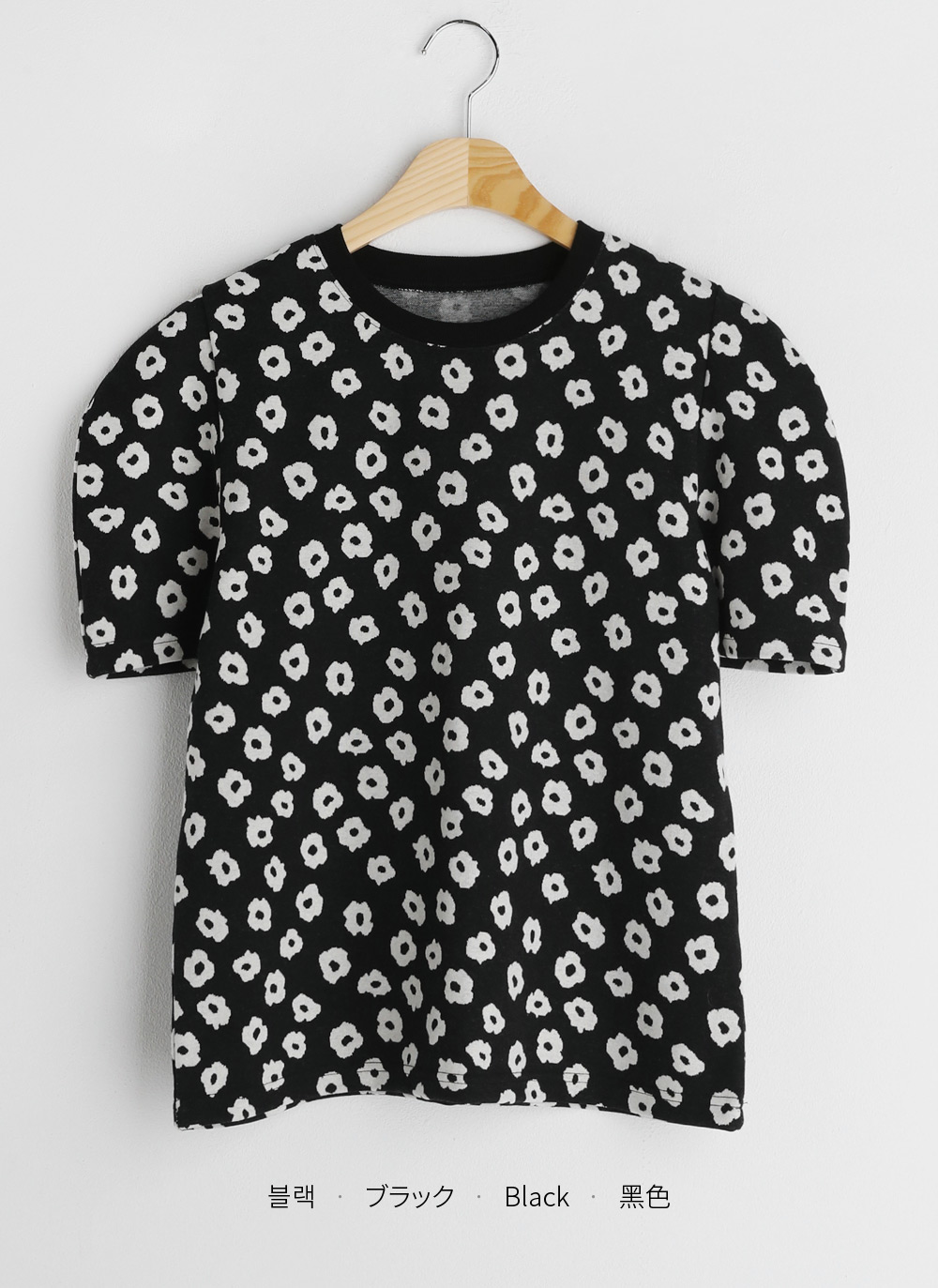 フラワーパターンパフTシャツ・全3色 | DHOLIC | 詳細画像19