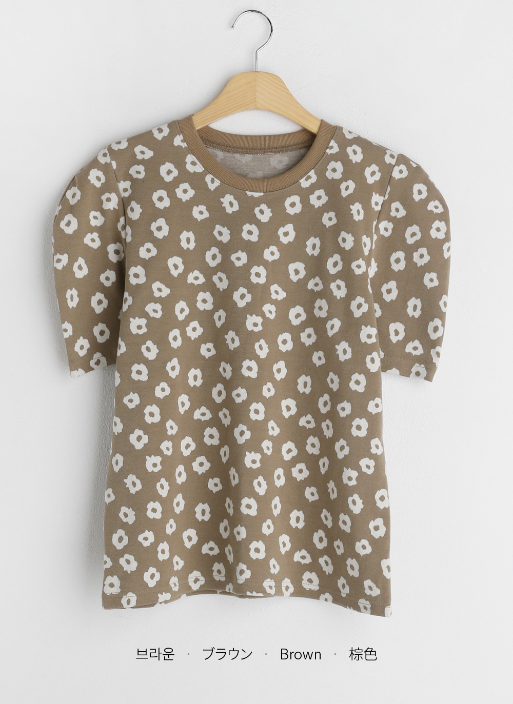 フラワーパターンパフTシャツ・全3色 | DHOLIC | 詳細画像21