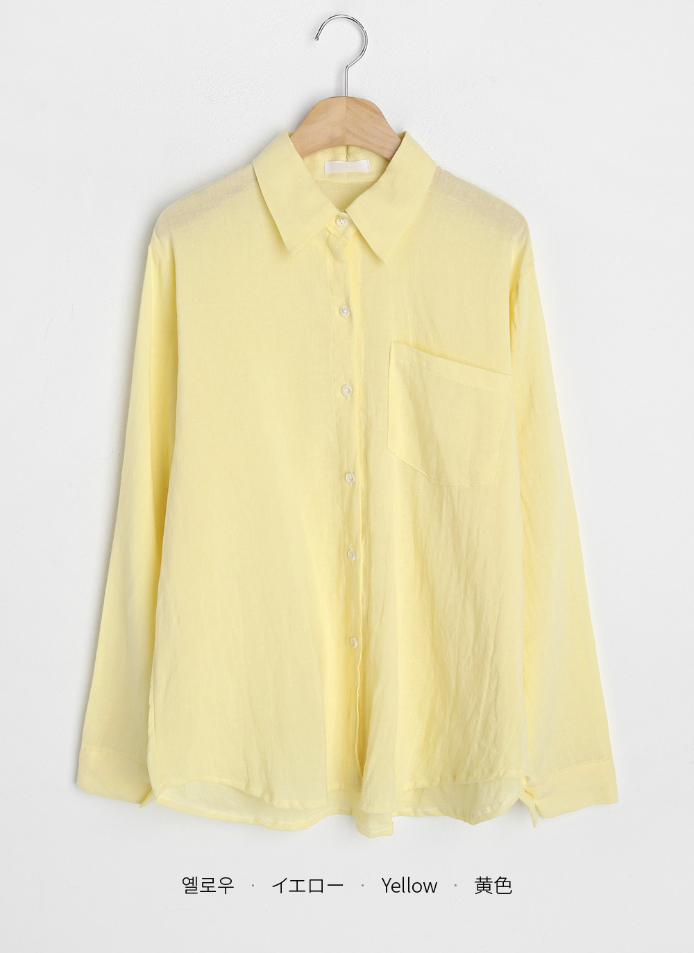 リネン混ワンポケットシャツ・全8色 | DHOLIC | 詳細画像65
