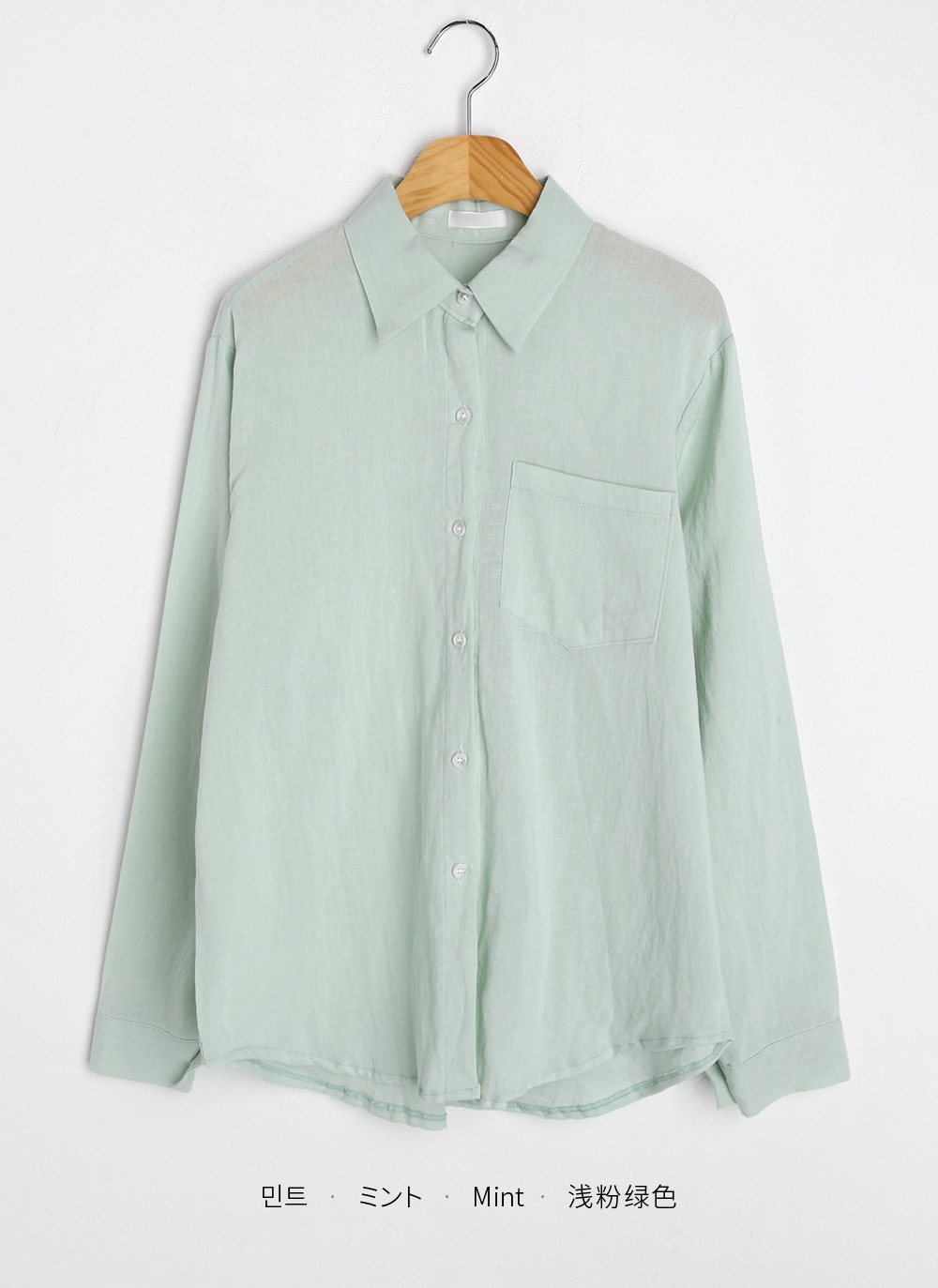 リネン混ワンポケットシャツ・全8色 | DHOLIC | 詳細画像66