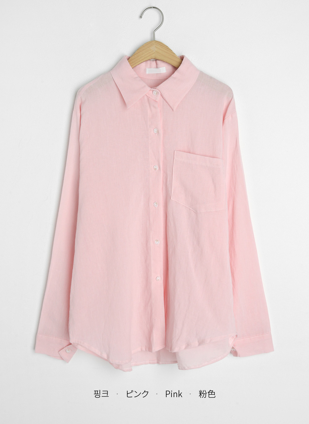 リネン混ワンポケットシャツ・全8色 | DHOLIC | 詳細画像70