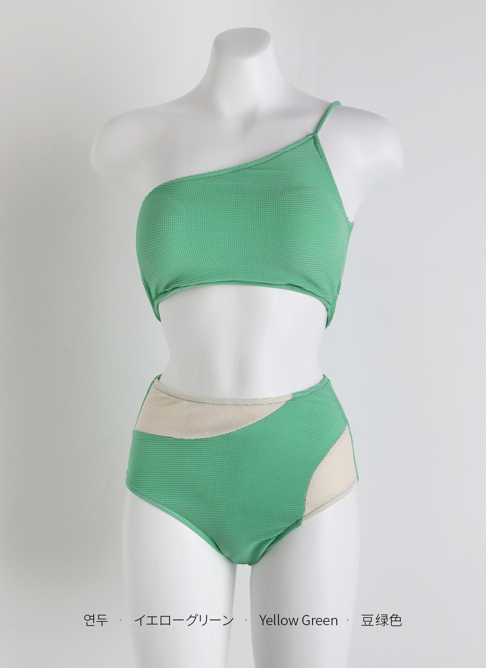カップ付ワンショルダー配色ビキニ・全3色 | DHOLIC | 詳細画像54
