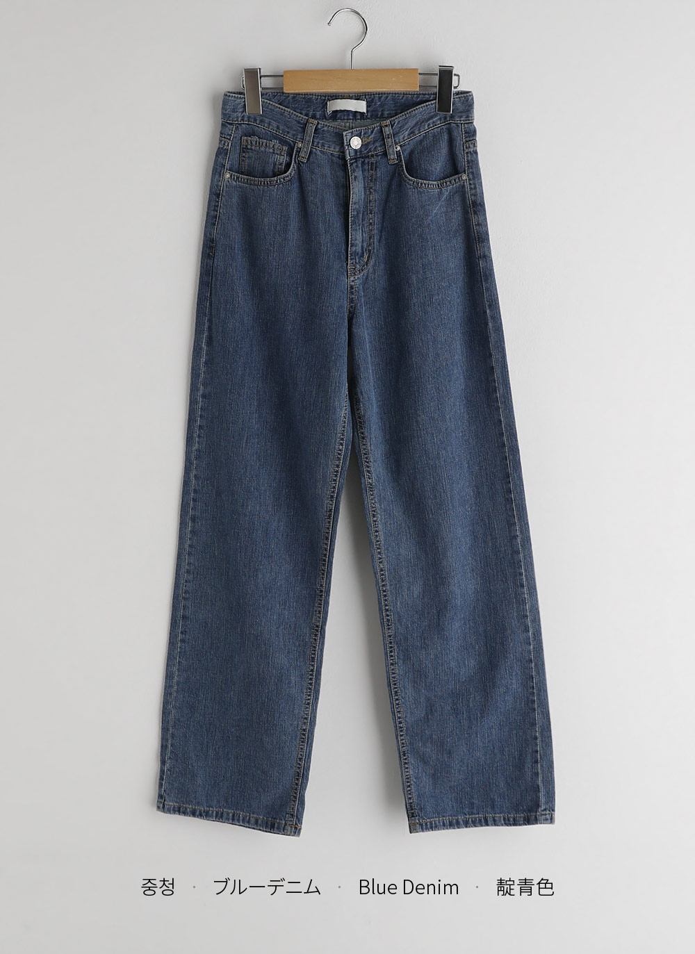 WARD ストレートブルーデニムパンツ ZARA Z1975 ストレート ハイウエスト フルレングス デニムパンツ