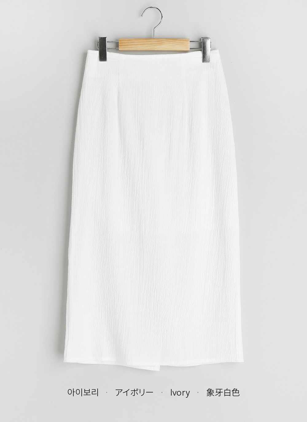 リンクルスリットタイトスカート・全3色 | DHOLIC | 詳細画像20