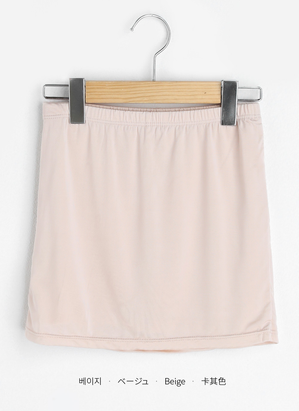 Yゾーンカバーインナースカートパンツ・全2色 | DHOLIC | 詳細画像15