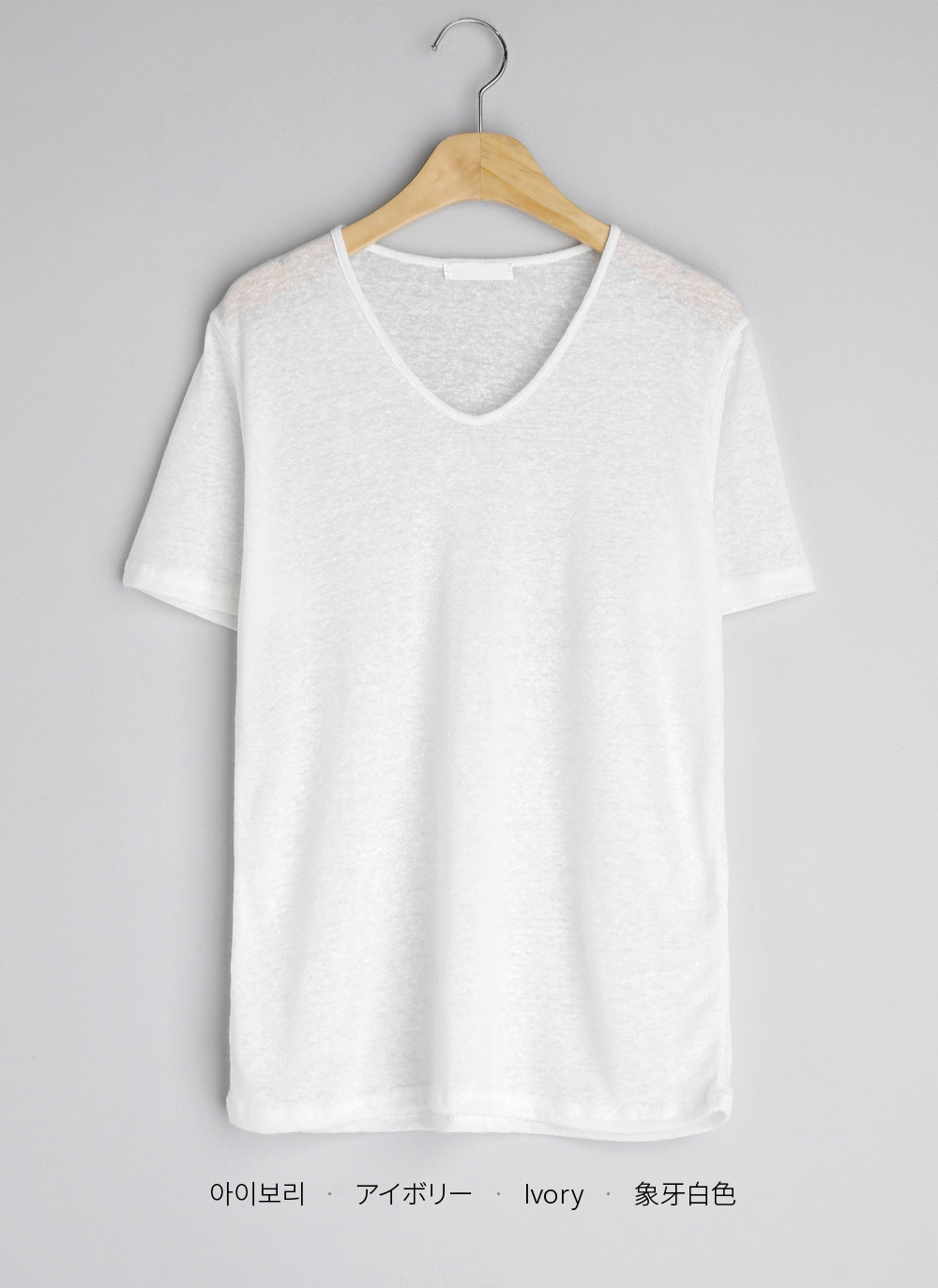 リネン混VネックTシャツ・全7色 | DHOLIC | 詳細画像31
