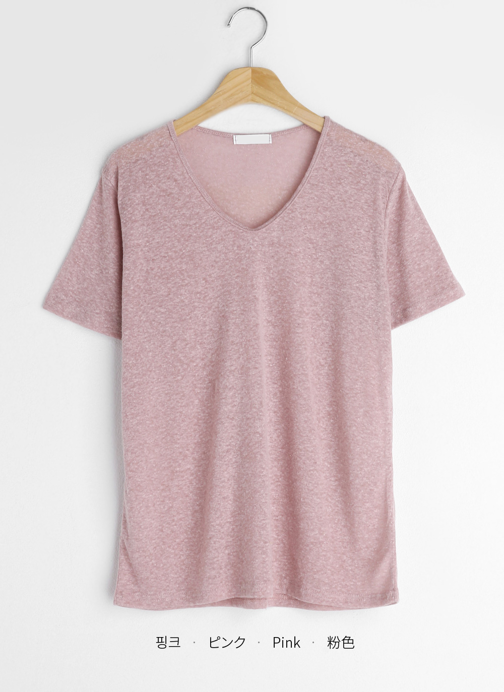 リネン混VネックTシャツ・全7色 | DHOLIC | 詳細画像35