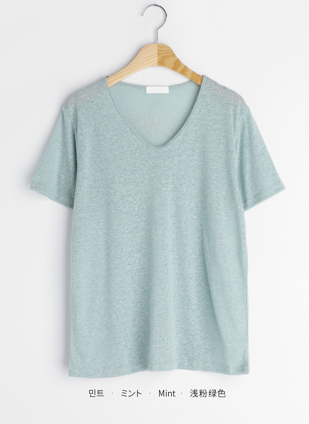 リネン混VネックTシャツ・全7色 | DHOLIC | 詳細画像36