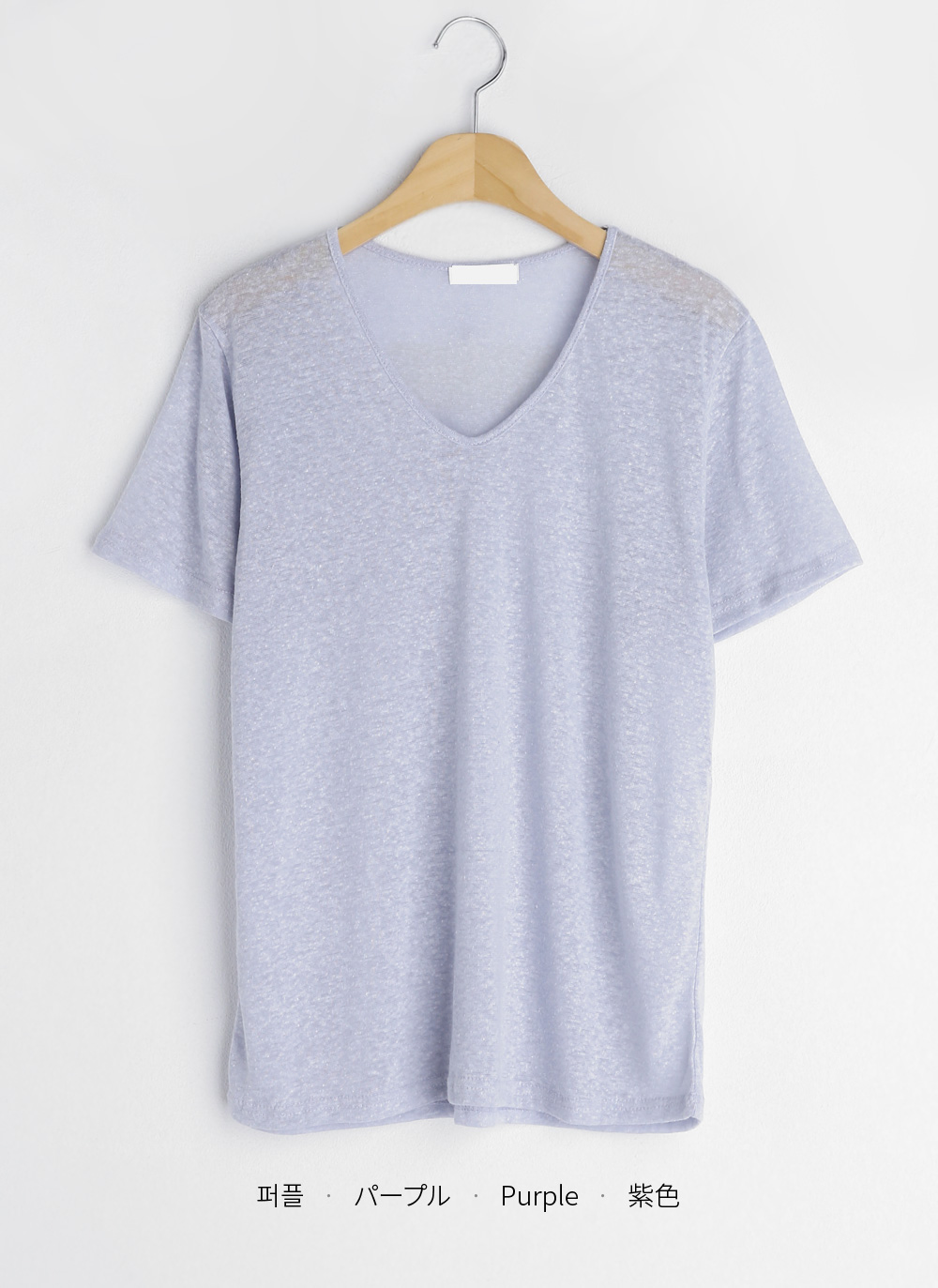 リネン混VネックTシャツ・全7色 | DHOLIC | 詳細画像37