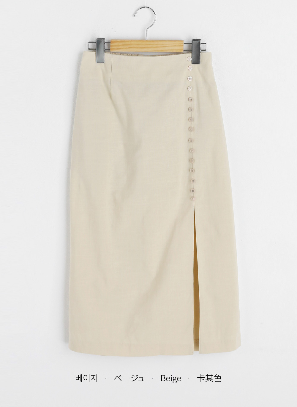 リネン混ボタンスリットスカート・全3色 | DHOLIC | 詳細画像46