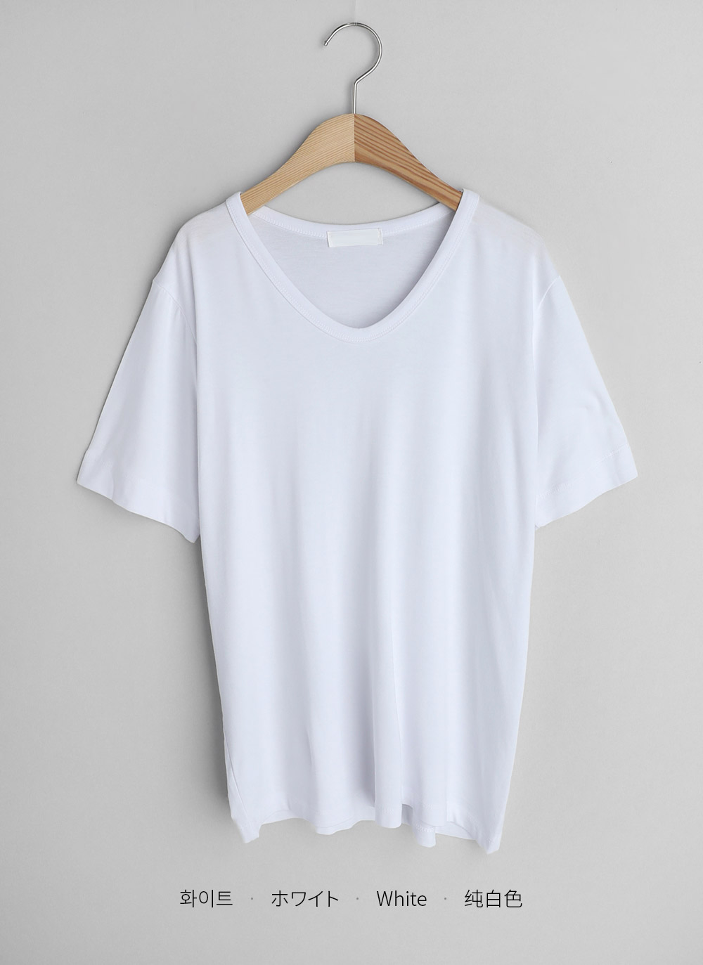 VネックロングTシャツ・全6色 | DHOLIC PLUS | 詳細画像26