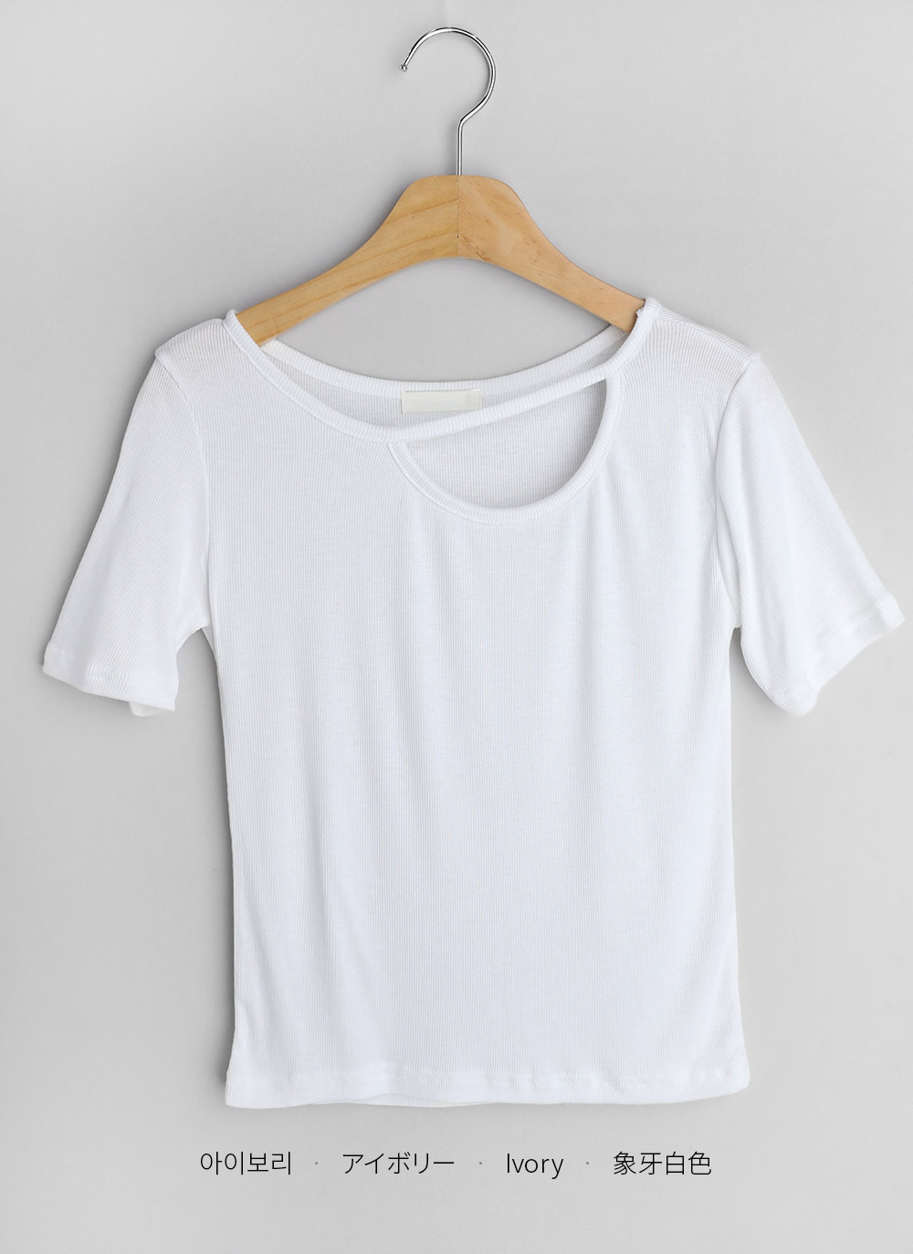 タイトフィットスリットTシャツ・全4色 | DHOLIC PLUS | 詳細画像26