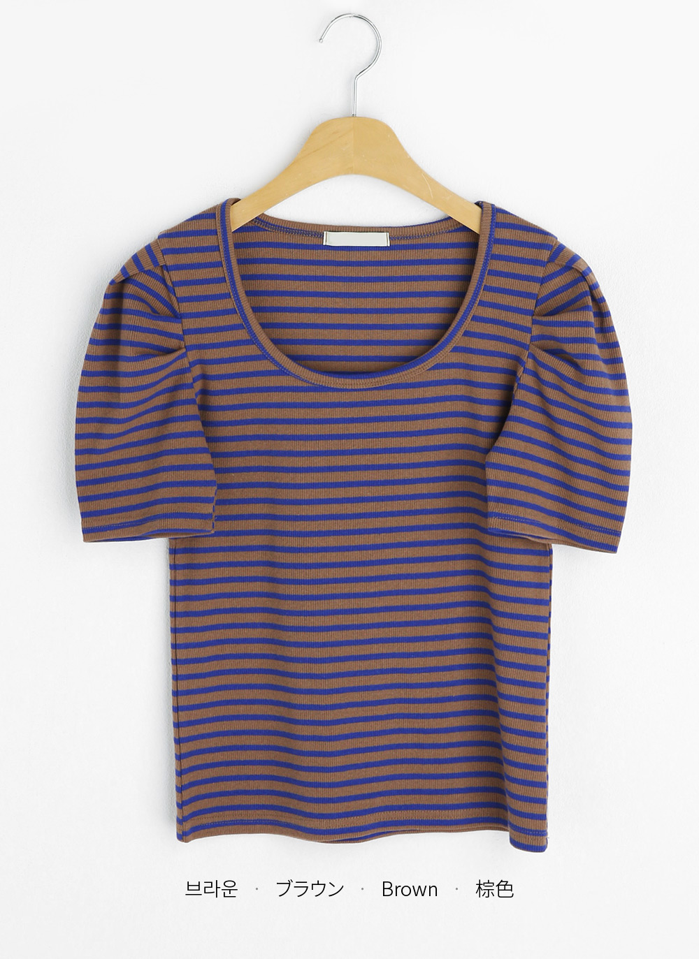 パフボーダーリブTシャツ・全3色 | DHOLIC | 詳細画像22