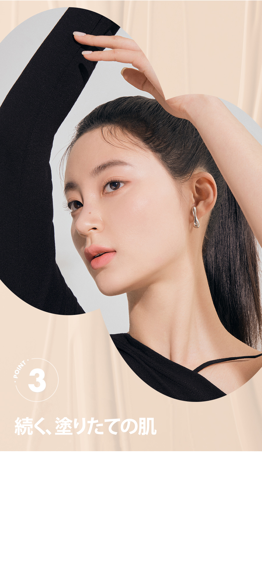 ロムアンド] ヌーゼロクッション | 韓国コスメ通販 - DHOLIC