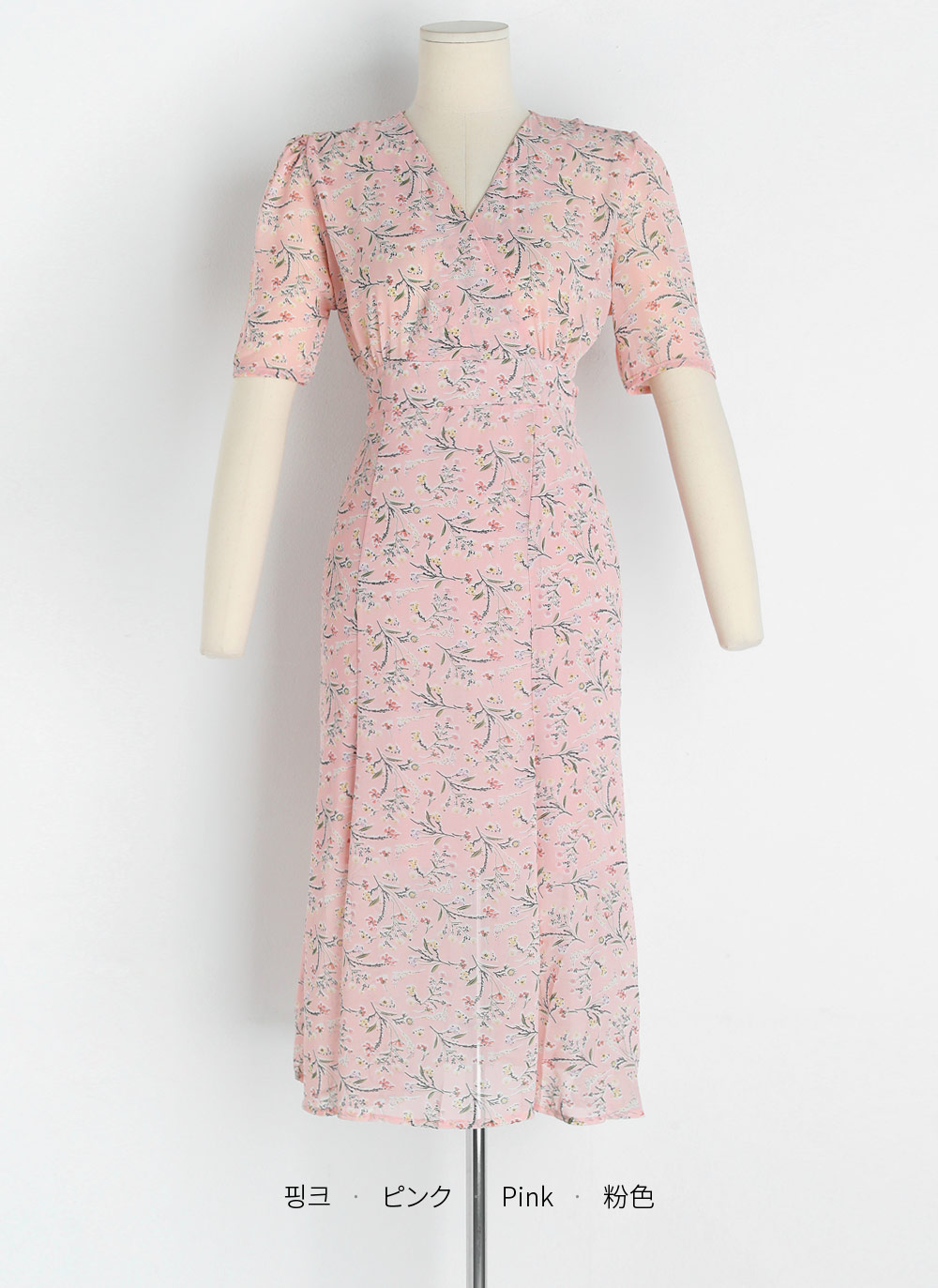 花柄カシュクールマーメイドワンピース・全3色 | レディース 