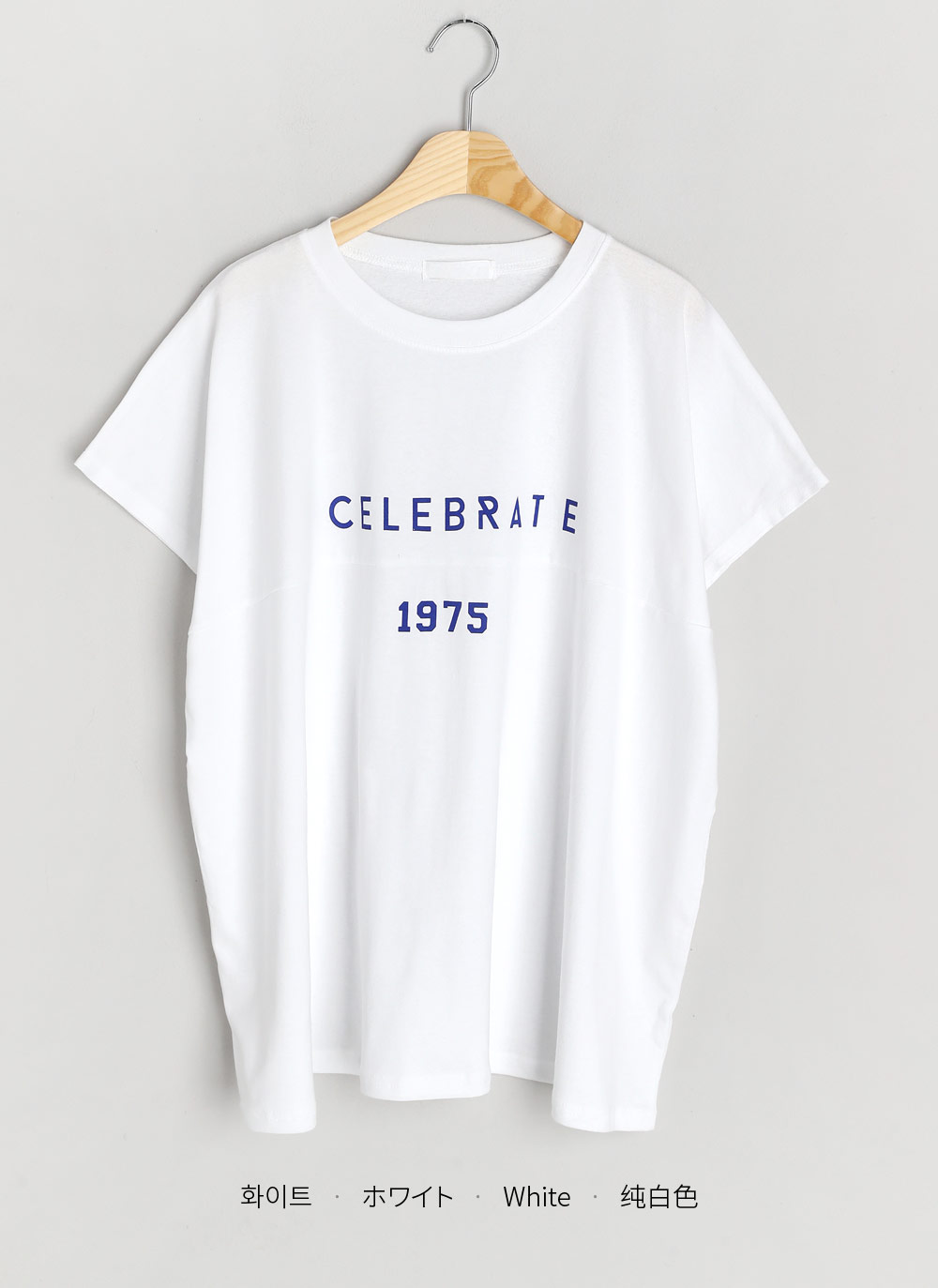 CELEBRATEロング半袖Tシャツ・全3色 | DHOLIC | 詳細画像20