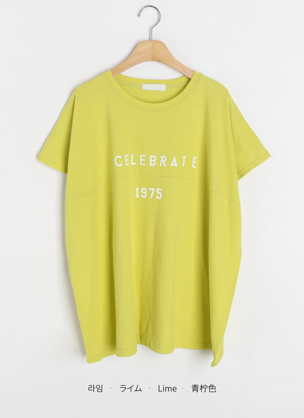 CELEBRATEロング半袖Tシャツ・全3色 | DHOLIC | 詳細画像22