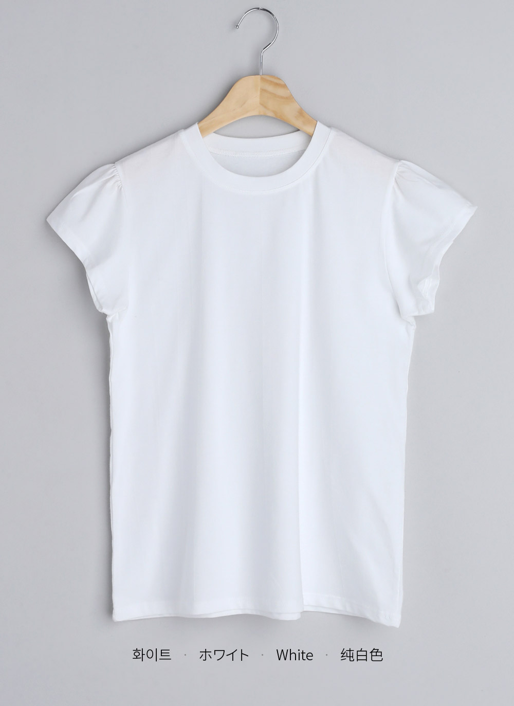 tシャツ キャップスリーブTシャツ レディース SUVIN 60/2 | CAP SLEEVE PULLOVER – ATON | エイトン