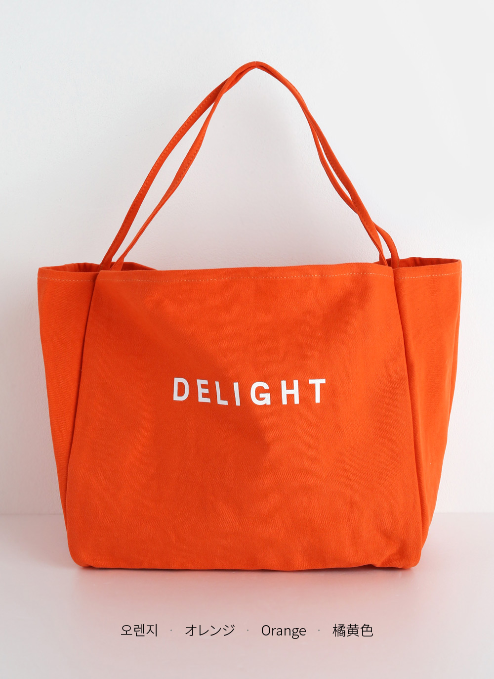 トートバッグ [PLUMP DELIGHT] Sorbet Bag ミニトートバッグ(4号帆布）/ レッド | ボビーズ